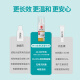 
9930 Skin Disinfection Spray 50ml is suitable for all kinds of body fungi mother and baby pets, safe and non-irritating, light yellow