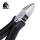 KEIBA Continental Japanese original imported electrician diagonal pliers N-205S 5 inches
