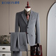 ROMON Suit+Vest+Trousers Suit Suit Men's Business Professional Wedding Dress Jacket Royal Blue 6XL