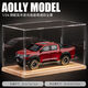 Yueyue Great Wall Cannon Modèle Grand camionnette Touet tout-terrain Modèle de voiture de véhicule hors route Simulation alliage pour enfants