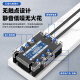 XMSJ巨龙单相固态继电器JGX-1 4810120/DA/AA/DD直流控交流SSR模块 JGX-1 D4840(40A)