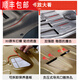 彬马15-21款比亚迪发动机下护板原装二代DM底盘护板装甲原厂专用 1517款唐DM专用塑钢（非金属）