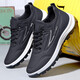 Hongxinger sports shoes men's leather sports versatile casual running shoes trend all black kitchen waterproof 916PU black gray 41