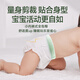 Yiying Multi-series Pull-up Pants Trial Pack Baby Diaper Diaper Newborn Experience Pack Fruit Pull-up Pants XXL Number 6 Tablets [13-14kg]