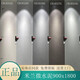XMSJ Marco Polo Keramikfliese vereinfachte Milan Microcement Moderne Mikrocement Mubai Mubai CT15208-C/750 x 1500 andere