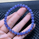 Library selects natural Tanzania Ocean Heart Tanzanite single circle bracelet gemstone jewelry amethyst crystal bracelet gift for women (S128) about 4.9-5.4mm