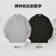 HLA Hai Lan House sweater men's mountain is not Gao Caojun's same style Shanghai Fashion Week sweater winter men