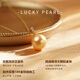 Muqin Nanyang gold pearl pendant 18K gold set with diamonds 12-13mm perfect round high-bright fashion jewelry girlfriend birthday gift