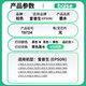 柏色适用爱普生672墨水L360 L380 L1300 L351 L383 L565墨仓式打印机墨水 【70ml】672墨水黄色墨水