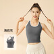 LULUUVTTOH Summer New Ribbed Sports Vest Women's Slim Fit Pilates Training Fitness Yoga Quick-Drying Top Women's Black XL