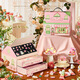 Mobee Guka Suit Toys Girl Birthday Cade