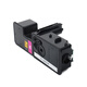 盈佳 TK5223 粉盒 商专版 带芯片 红色 1200页适用于京瓷Kyocera ECOSYS P5021cdn/P5021cdW