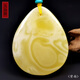 Hupai one thing one picture one certificate natural beeswax pendant necklace pendant sweater chain white wax white flower wax no cracks pendant 24.88g 52*42*20mm