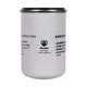 Screw air compressor maintenance accessories oil filter 1625165639blt15 1625185452 high pressure