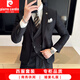 Pierre Cardin's new high-end single-breasted suit men's jacket slim fit three-piece suit autumn and winter high-end business suit dark green (suit + pants + vest) three-piece L (175) -