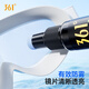 361 swimming goggles anti-fog agent swimming goggles anti-fogging smear-type high-definition swimming goggles lens long-lasting defogging 15ml