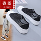 2025 summer new mesh mesh shoes summer canvas shoes women's shoes versatile thick sole breathable small white board shoes 9902 black 36