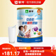 Mengniu Professional Dairy Mengniu Enjoy Pack Middle-aged and Elderly Milk Powder Multi-dimensional High Calcium Gift Box Gift for Parents Nutritious Breakfast Enjoy Milk Powder for Middle-aged and Elderly People 800g*2 Cans + Bamboo Cup