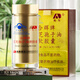 敖东 灵芝孢子油软胶囊30g 孢子粉萃取增强免疫力 中老年营养品保健品