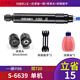圣耐尔气动打磨机迷你业风磨笔小型高速玉石雕刻磨抛光机 S-6636大扭力 霸王套餐 胶