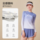 Li ni ning (li-ning) maillot de bain pantalon boxeur divisé pour femmes à manches longues protection solaire conservat