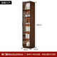 Caixiang bookcase with glass door display wine cabinet home living room hand-made integrated wall to top solid wood walnut color bookshelf 40 single door walnut color installation included standard version delivered to the home