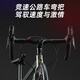 
Feige (FLYING PIGEON) Feige Road Bike 700C Sports Car Adult Men and Women Teenagers Elementary and Middle School Students Racing Bike Beyond Steel Frame-Road Handle-Tiol Silver 24 Speed ​​Entry Level