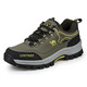 
Clearance and Size Camel Men's Shoes Autumn Outdoor Sports Leisure Shoes Men's Waterproof and Anti-Slip Hiking Hiking Shoes Leather Gray 14088 38