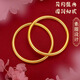 Quanbi Yansha Gold Bracelet Женский древний метод Золотой браслет имитация золотой свадебной позы ювелирных украшений. Плотный круг золотой браслет подарок подруга 5 мм древний метод золотой браслет [внутренний диаметр 60 мм] Конечная красота 丨 Ингененное мастерство 丨 Текстура