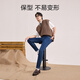 JD.com hizo jeans pantalones para hombres el algodón de algodón de algodón transpirable pantalones casuales pantalones de negocios zhonglan 31