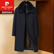 Pierre Cardin middle-aged and elderly dad winter coat men's sheep wool coat 50 years old 60 years old grandfather 70 long style over the knee plus velvet thickening navy blue L 175 recommended (recommended 110-130 Jin Jin equals 0.5 kg)