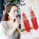 Maisiji Fat Donglai Quality Fat Donglai Qualité de style ethnique Boucles d'oreilles Tassel Bohemian Boucles d'oreilles de gland exagérées Long Turquoise Turquoise Spaghetti 1396