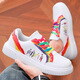 Brand broken-size men's shoes 2025 new women's leather low top fashion lightweight casual board shoes couple sports shoes large size JJ826 white and green 41
