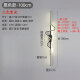 Minimalist wall lamp Modern simple long strip lamp Creative personalized living room grille lamp TV background wall lamp lighting 7507 black/long 100cm-three colors change light