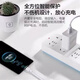 Zhijue is suitable for Huawei Pura70Pro+ charger 100W fast charging pura70 mobile phone charging head 66w flash charging pura70ultra charger Turbo fast charging dual C port set Max100W flash charging head + 1.5 meter cable double C port cable set