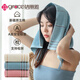 
Grace 3 large towels cotton, wash face and bathing, household adult men and women's squid water absorbing Xinjiang cotton face towel W6636 three-piece red + yellow + orchid) thin