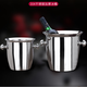 Mai Qixiang's creative thickened stainless steel red wine ice bucket for ice special champagne beer bucket bar ktv ice bucket commercial horn ice bucket /5L silver