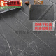 XMSJ2023 Nuevo estilo Pedal de baño Pedal Mármol de baño Anti-Slip Stone Room Stone Baño Anti-Slip Brick Groove Ftxyhfs12608 600x1200mm 600*1200
