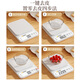 Wei Zhixiang small electronic scale gram scale electronic scale high-precision kitchen scale baking precision household traditional Chinese medicine food scale small number AA battery stainless steel surface 3kg0.1g