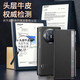酷乐风适用华为x6手机壳华为matex6保护套HUAWEI Mate X6真皮智能磁吸翻盖手机套折叠屏保护壳全包防摔壳 MateX6翻盖皮套丨头层牛皮/智能视窗/全包防摔 华为 MateX6