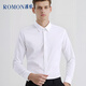 Romon Color Business Professional Wear Forme Men's Shirt Work Cloth