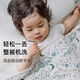 Nest designs baby quilt children's bamboo cotton quilt soft kindergarten nap quilt four seasons quilt first snow 110*140cm