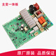 西门子适用滚筒IQ300洗衣机WM10N2C80W/WM10N0600W电脑板主板D类 8号:原装9新电脑板[4839-CJ]