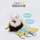 Jiangyanling 2025 absorbent towel pet mink ferret quick drying quick wash beauty absorbent towel blue