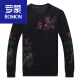 罗蒙（ROMON）男装秋冬款棉男士T恤长袖打底polo网球衫宽松加绒加厚t恤男潮流 9918飞鹰G黑色薄 170/L建议115-135斤