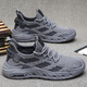 Huilijun large-size men's shoes 46 47 48 extra-large-size summer men's mesh breathable casual sneakers thin work trendy shoes 9225 black 46