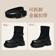 ZHR thick-soled short boots for women 2025 new winter retro pile boots Northeast plus velvet thickened Martin boots foreign style small short boots