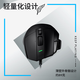 Logitech G502x Gaming Wired Gaming Game Keyboard and Mouse Set K845 Kearyboard Clavier Wired Full Size Clavier G502X Wired + K845 Clavier mécanique (arbre de thé)