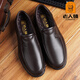 Alte Herrenschuhe für Frühling 2025 Lederschuhe Herren echtes Leder Casual Derbyschuhe Herren atmungsaktiv weiche Leder mittleren Alters Lederschuhe QS6625-3 [Brown Style] 44 (270 mm)