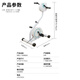 Aiheng Electric Rehabilitation Machine Bicycle Training Equipment for Home Elderly Postoperative Recovery Exercise Multifunctional Exercise Bike Resistance Model丨With Gloves Anti-Slip Pads + Bilateral Protective Gear
